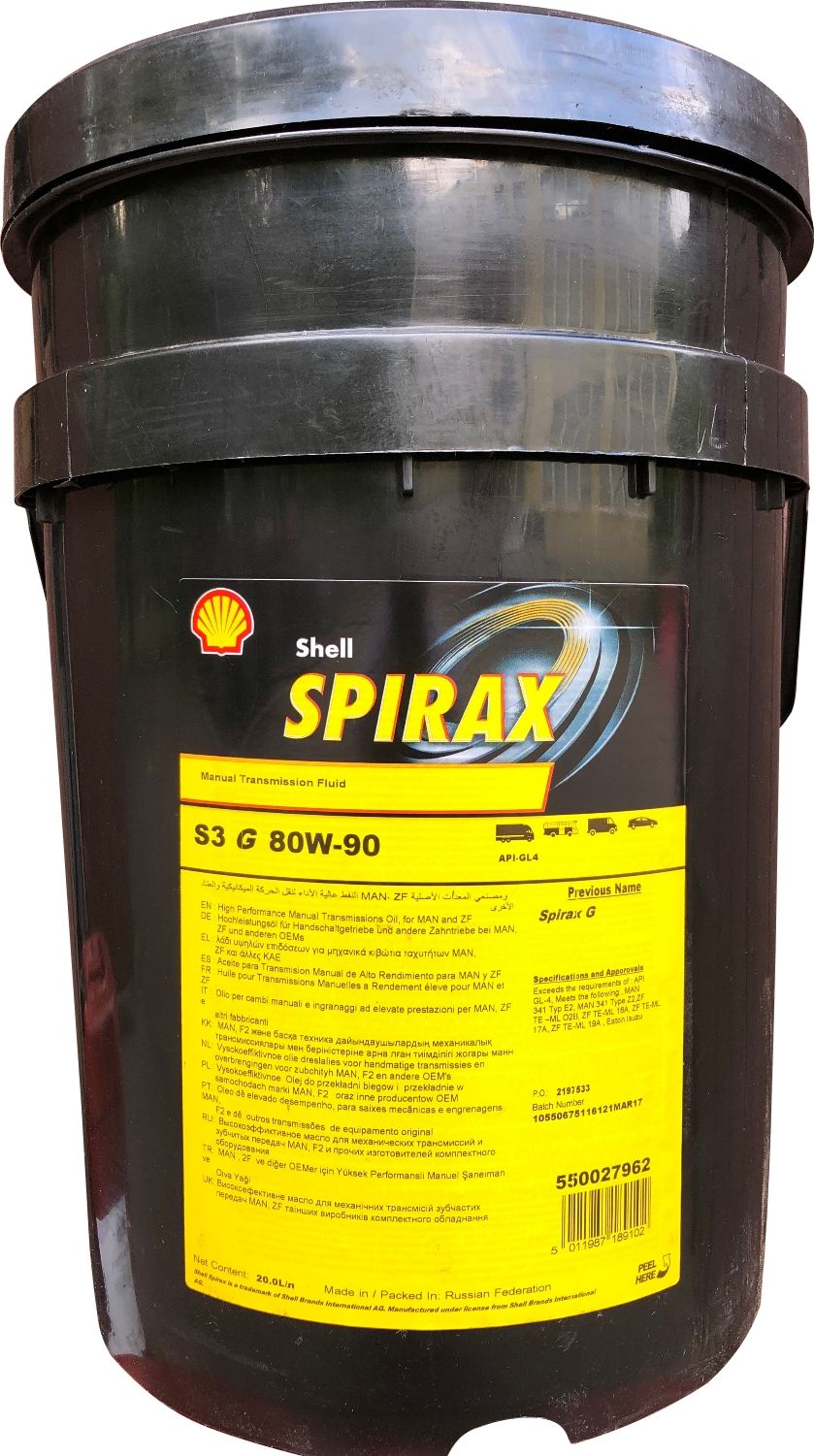 Трансмиссионное масло Shell Spirax S3 G 80W-90 20 л