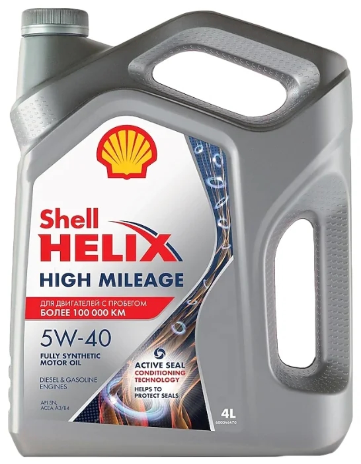 SHELL Helix High Mileage 5W-40 4 л