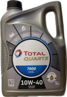 TOTAL Quartz Diesel 7000 10W40 5 л