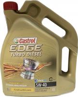 Castrol Edge Turbo Diesel 5W-40, 5 л (55275)