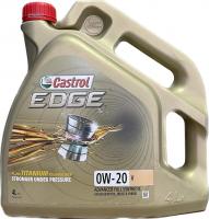 Castrol Edge Professional V 0W-20 4 л
