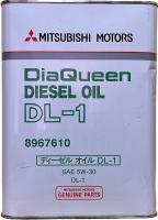 Mitsubishi DiaQueen Diesel 5W30 DL-1, 4 л (8967610)