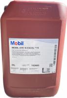 Гидравлическое масло MOBIL DTE-10 Excel 15 20 л