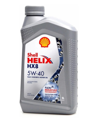 SHELL Helix HX8 Synthetic 5W-40 1 л