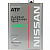 Трансмиссионное Nissan ATF Matic Fluid D, 4 л